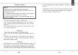 Preview for 21 page of Maestro MR-452-BLACK Owner'S Manual