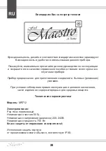 Preview for 28 page of Maestro MR-712 Owner'S Manual