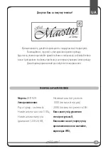 Preview for 35 page of Maestro MR 929 Owner'S Manual