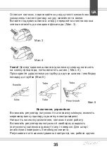 Preview for 35 page of Maestro MR600 Owner'S Manual