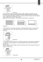 Preview for 19 page of Maestro MR790 Owner'S Manual