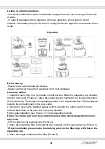 Предварительный просмотр 5 страницы Maestro MR808 Owner'S Manual