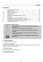 Preview for 40 page of Mafell 207910 Translation Of The Original Operating Manual