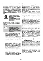 Preview for 43 page of Mafell 207910 Translation Of The Original Operating Manual