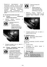 Preview for 108 page of Mafell 91C201 Translation Of The Original Operating Instructions