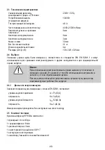 Preview for 80 page of Mafell 91C501 Translation Of The Original Operating Manual