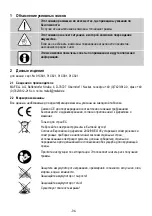 Preview for 94 page of Mafell 91C801 Operating Instructions Manual