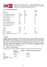 Preview for 95 page of Mafell 91C801 Operating Instructions Manual