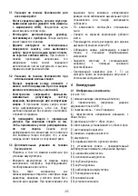 Предварительный просмотр 97 страницы Mafell 91C801 Operating Instructions Manual