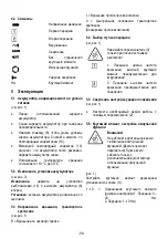 Preview for 98 page of Mafell 91C801 Operating Instructions Manual