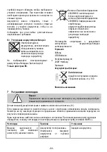 Preview for 101 page of Mafell 91C801 Operating Instructions Manual