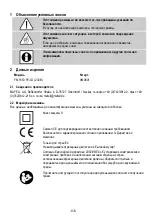 Preview for 136 page of Mafell 9M0801 Translation Of The Original Operating Instructions