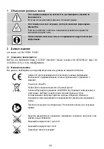 Preview for 84 page of Mafell A12 Translation Of The Original Operating Instructions