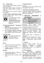 Preview for 100 page of Mafell A18 Operating Instructions Manual