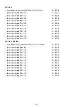 Preview for 50 page of Mafell BST 320 Original Operating Instructions