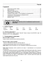 Preview for 30 page of Mafell F80 Fitting Instructions Manual