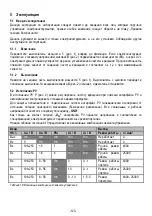 Предварительный просмотр 123 страницы Mafell FM 1000 Original Operating Instructions