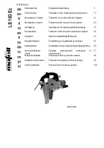 Mafell LS 103 EC Translation Of The Original Operating Instructions preview