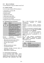 Preview for 122 page of Mafell NFU 50 Translation Of The Original Operating Manual