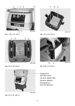 Предварительный просмотр 3 страницы Mafell S 25 M Original Operating Instructions