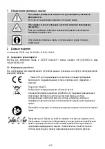 Предварительный просмотр 107 страницы Mafell S 35 M-CH Translation Of The Original Operating Instructions