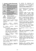 Preview for 110 page of Mafell S 35 M-CH Translation Of The Original Operating Instructions