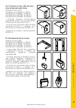 Предварительный просмотр 23 страницы MAG Audio AIR Series User Manual