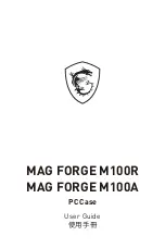 Preview for 20 page of MAG FORGE M100R User Manual