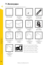 Preview for 38 page of MAG NX 10 User Manual