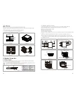 Предварительный просмотр 5 страницы Magellan MHI1-548 User Manual