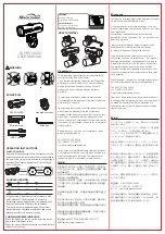 Magicshine ZX PRO StVZO User Manual preview