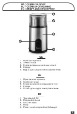 Preview for 3 page of Magio MG-201 Instruction Manual