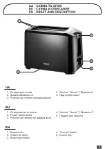 Preview for 3 page of Magio MG-275 Instruction Manual