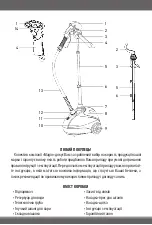 Preview for 2 page of Magio MG-324 Manual