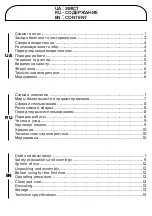 Preview for 2 page of Magio MG-529 Instruction Manual