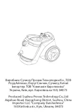 Предварительный просмотр 28 страницы Magio MG-891 Instruction Manual