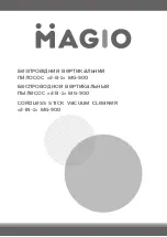 Preview for 1 page of Magio MG-900 Manual