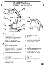 Preview for 3 page of Magio MG-964 Instruction Manual