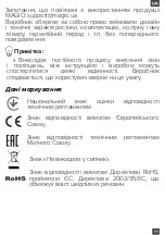 Preview for 11 page of Magio MG-987 Instruction Manual