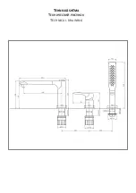 Предварительный просмотр 4 страницы Magma MG2410 User Manual