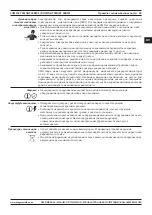 Предварительный просмотр 85 страницы Magmaweld COMPACT SMART Series User Manual