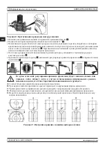 Предварительный просмотр 190 страницы Magmaweld Compact Smart Series User Manual