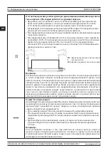 Preview for 84 page of Magmaweld D 500 TW DC PULSE User Manual