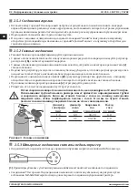 Preview for 82 page of Magmaweld ID 250 T DC User Manual