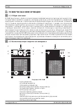 Preview for 55 page of Magmaweld ID 350E User Manual