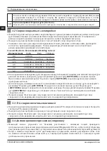 Preview for 62 page of Magmaweld ID 350E User Manual