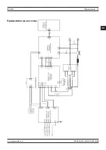 Preview for 67 page of Magmaweld ID 350E User Manual