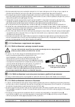 Предварительный просмотр 103 страницы Magmaweld ID 400 MK PULSE EXPERT User Manual