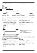 Предварительный просмотр 112 страницы Magmaweld ID 400 MK PULSE EXPERT User Manual