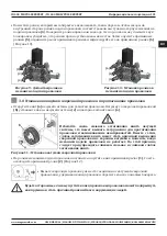 Предварительный просмотр 121 страницы Magmaweld ID 400 MK PULSE EXPERT User Manual